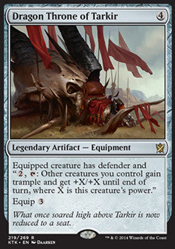 Drachenthron von Tarkir KTK-219 Rare Excellent Englisch
