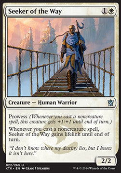 Seeker of the Way KTK-22 Uncommon Excellent Englisch