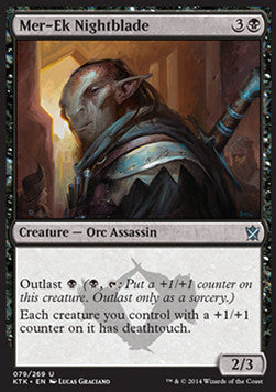 Nachtklinge von Mer-Ek KTK-79 Uncommon Excellent Englisch Foil