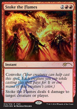 Das Feuer anfachen FNM- Rare Excellent Deutsch Foil