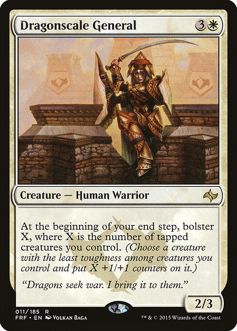 Dragonscale General FRF-11 Rare Excellent Englisch