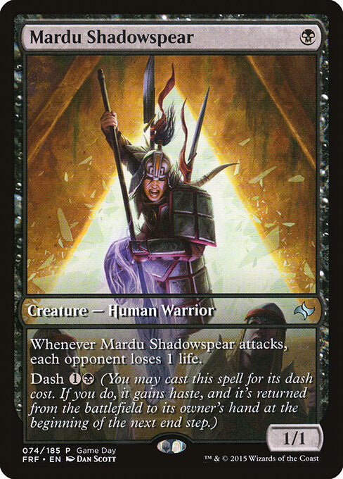 Mardu Shadowspear GDP-74 Uncommon Excellent Italienisch