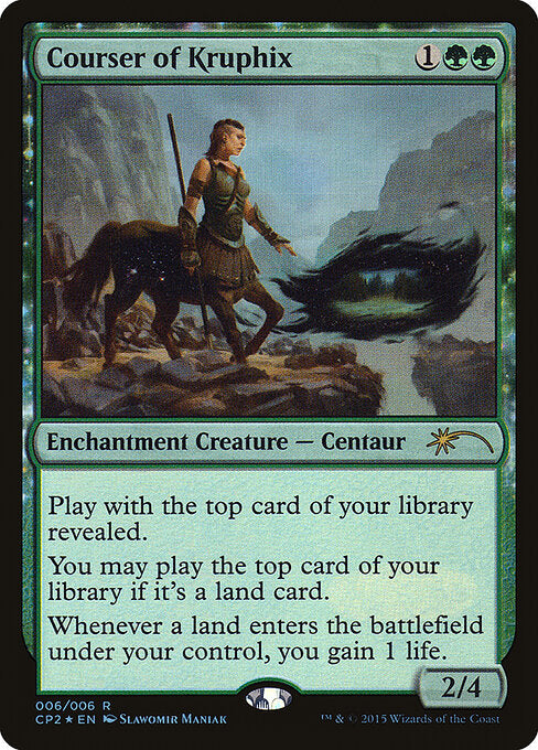 Courser of Kruphix CPP-206 Rare Light Played Englisch Foil