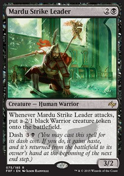 Mardu-Kommandoführer FRF-75 Rare Excellent Deutsch Foil