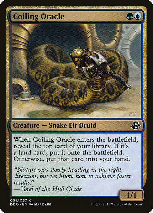 Coiling Oracle DDO-51 Common Excellent Englisch
