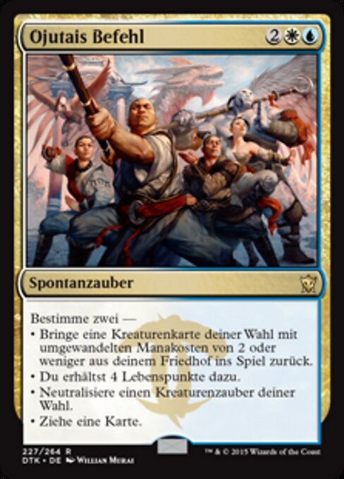 Ojutais Befehl DTK-227 Rare Excellent Deutsch