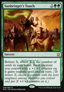 Sunbringer's Touch DTK-209 Rare Good Englisch Foil