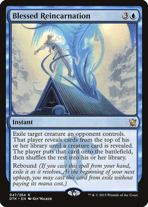 Blessed Reincarnation DTK-47 Rare Good Englisch