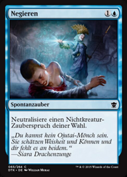Negieren DTK-65 Common Good Deutsch