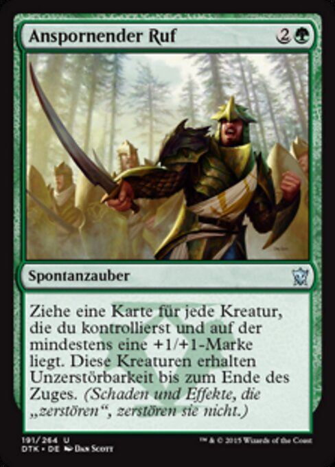 Anspornender Ruf DTK-191 Uncommon Near Mint Deutsch
