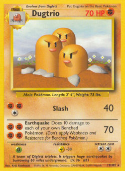Digdri BS-19 Rare Excellent Deutsch