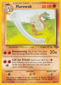 Knogga JU-39 Uncommon Played Niederländisch