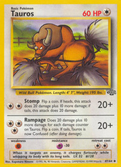 Tauros JU-47 Uncommon Excellent Englisch