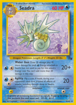 Seemon FO-42 Uncommon Light Played Deutsch 1. Auflage