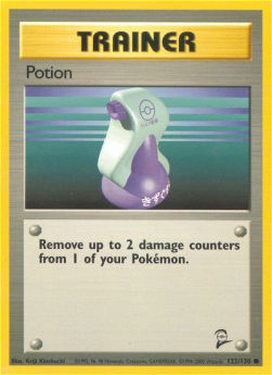 Potion B2-122 Common Excellent Englisch