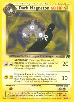 Dark Magneton TR-28 Rare Poor Englisch