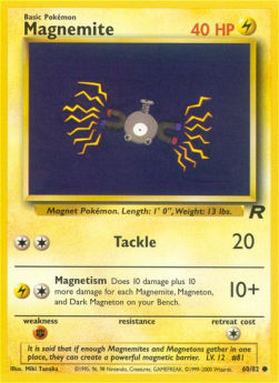 Magnetilo TR-60 Common Light Played Deutsch 1. Auflage