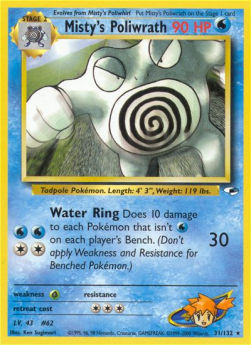 Misty's Poliwrath GH-31 Rare Poor Englisch