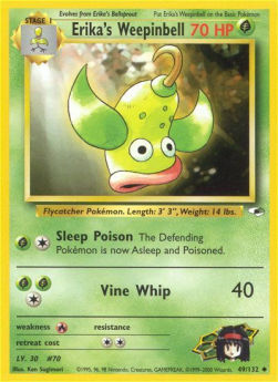 Erika's Weepinbell GH-49 Uncommon Excellent Englisch