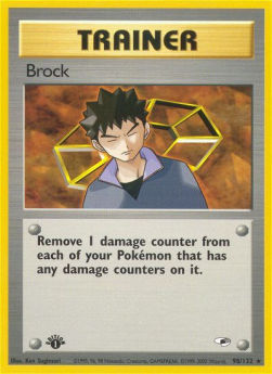 Brock GH-98 Rare Played Englisch