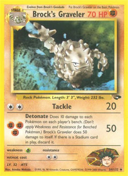 Brock's Graveler GC-34 Uncommon Poor Englisch