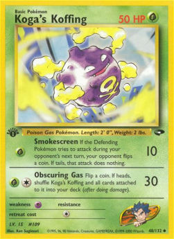 Koga's Koffing GC-48 Uncommon Poor Englisch