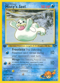 Misty's Seel GC-91 Common Good Englisch