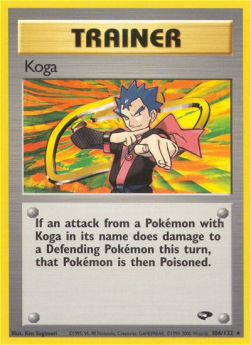 Koga GC-106 Rare Poor Englisch
