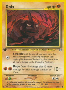 Onix NG-69 Common Excellent Deutsch