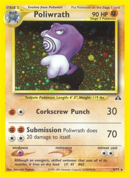 Quappo NDI-9 Holo Rare Good Deutsch