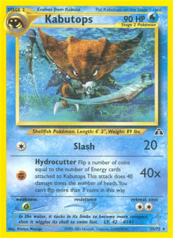 Kabutops NDI-25 Rare Good Deutsch