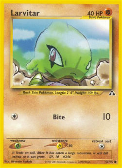 Larvitar NDI-57 Common Good Englisch 1. Auflage