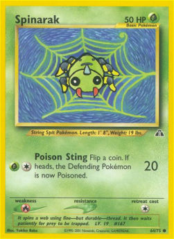 Webarak NDI-64 Common Excellent Deutsch