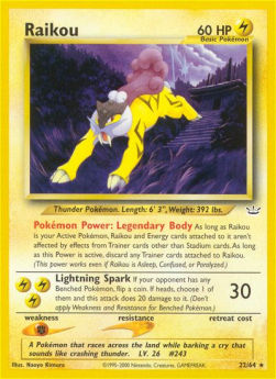 Raikou NR-22 Rare Played Deutsch