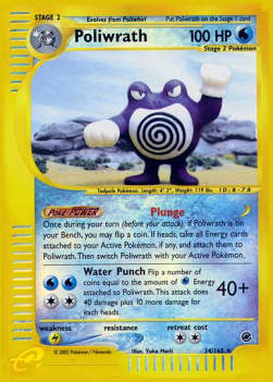 Quappo EX-24 Holo Rare Good Deutsch