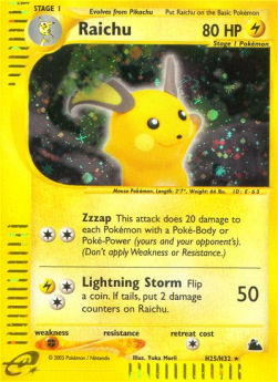Raichu SK-H25 Holo Rare Excellent Deutsch
