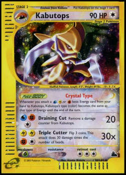 Kabutops SK-150 Secret Rare Light Played Englisch