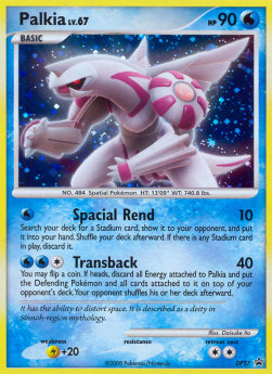 Palkia Lv.67 DPPR-27 Promo Good Deutsch