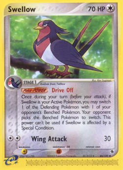Swellow RS-46 Uncommon Excellent Spanisch