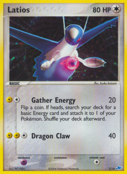 Latios TK1-2O Common Light Played Deutsch