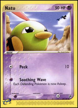 Natu SS-69 Common Excellent Deutsch Reverse Holo