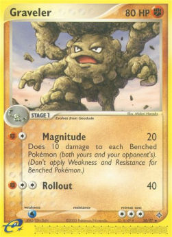 Georok (Magnitude) DR-30 Uncommon Played Deutsch Reverse Holo
