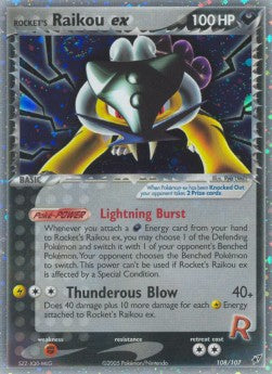Rockets Raikou ex DX-108 Holo Rare Good Deutsch