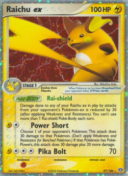 Raichu ex EM-97 Ultra Rare Good Deutsch