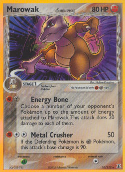 Knogga δ Delta Species DS-10 Holo Rare Light Played Deutsch Reverse Holo