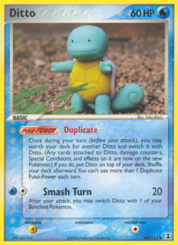 Ditto DS-40 Uncommon Poor Deutsch