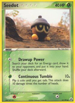 Samurzel LM-61 Common Good Deutsch Reverse Holo