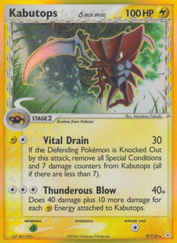 Kabutops δ Delta Species HP-9 Holo Rare Played Englisch
