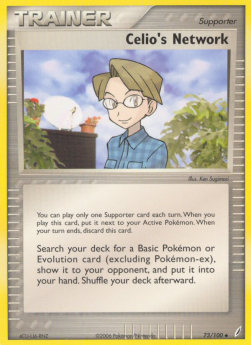 Celios Netzwerk CG-73 Uncommon Light Played Deutsch Reverse Holo