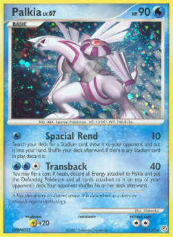 Palkia Lv.67 DP-11 Holo Rare Played Deutsch